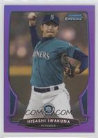 Hisashi Iwakuma #/199