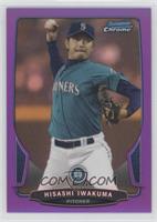 Hisashi Iwakuma #/199