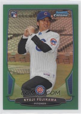 2013 Bowman Chrome - [Base] - Rack Pack Green Refractor #8 - Kyuji Fujikawa