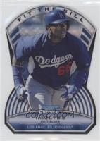 Yasiel Puig #/24