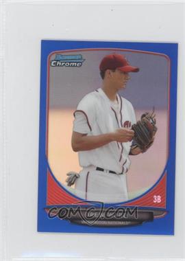 2013 Bowman Chrome Minis - [Base] - Blue Refractor #69 - Drew Ward /99