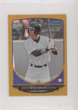 2013 Bowman Chrome Minis - [Base] - Gold Refractor #202 - Max White /50