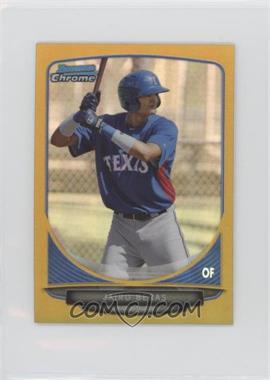 2013 Bowman Chrome Minis - [Base] - Gold Refractor #258 - Jairo Beras /50