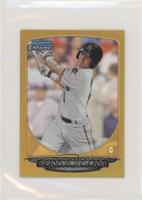 Reese McGuire #/50