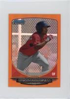 Keury De La Cruz #/15