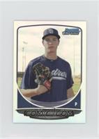 Max Fried #/125