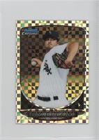 Andre Rienzo #/100