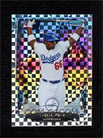 Yasiel Puig #/100