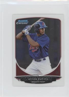 2013 Bowman Chrome Minis - [Base] #1 - Byron Buxton