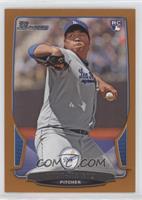 Hyun-jin Ryu #/250