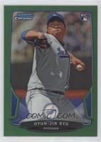 Hyun-jin Ryu #/75