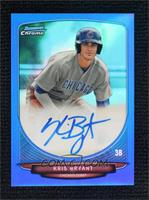 Kris Bryant #/99