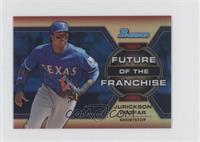 Jurickson Profar #/250