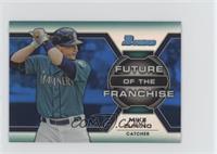 Mike Zunino #/250