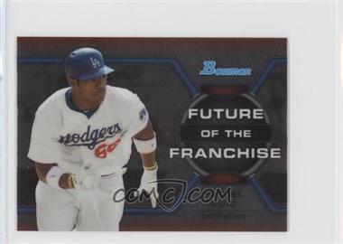 2013 Bowman Draft Picks & Prospects - Future of the Franchise #FF-YP - Yasiel Puig