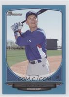 Albert Almora #/500