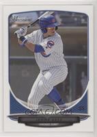 Javier Baez [EX to NM]