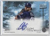 Casey Kelly #/75