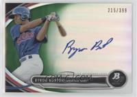 Byron Buxton [EX to NM] #/399