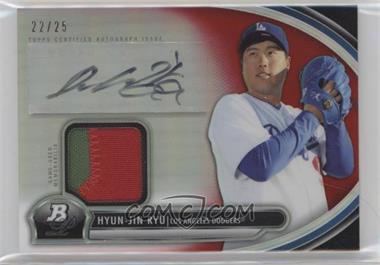 2013 Bowman Platinum - Autographed Relic - Red Refractor #AR-HR - Hyun-jin Ryu /25