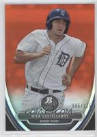 Nick Castellanos #/125