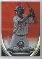 Gregory Polanco #/125