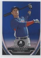 Albert Almora #/199