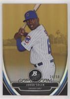 Jorge Soler #/50