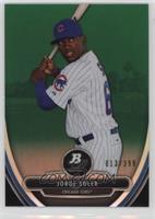 Jorge Soler #/399