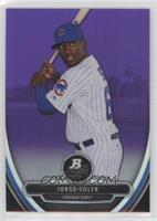 Jorge Soler