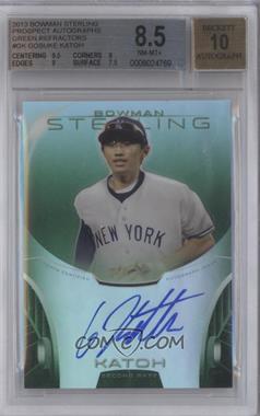 2013 Bowman Sterling - Prospect Autographs - Green Refractors #BSAP-GK - Gosuke Katoh /125 [BGS 8.5 NM‑MT+]