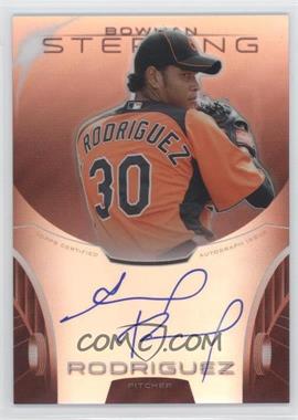 2013 Bowman Sterling - Prospect Autographs - Orange Refractor #BSAP-ER - Eduardo Rodriguez /75