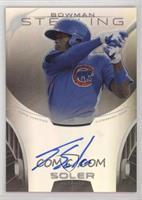 Jorge Soler #/150