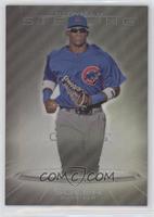 Jorge Soler #/199