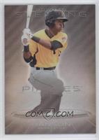 Alen Hanson #/199