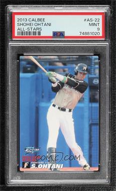 2013 Calbee - All-Stars #AS-22 - Shohei Ohtani [PSA 9 MINT]