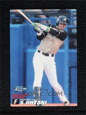 2013 Calbee - All-Stars #AS-22 - Shohei Ohtani [EX to NM]