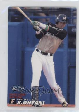 2013 Calbee - All-Stars #AS-22 - Shohei Ohtani [EX to NM]