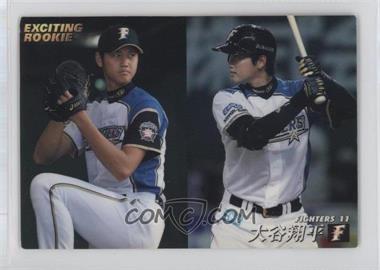 2013 Calbee - Exciting Rookie #D-07 - Shohei Ohtani [EX to NM]