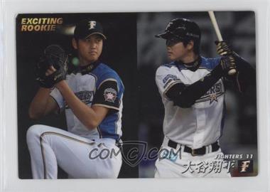 2013 Calbee - Exciting Rookie #D-07 - Shohei Ohtani [EX to NM]