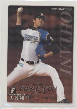 2013 Calbee - Starcard #S-61 - Shohei Ohtani