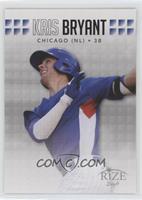 Kris Bryant