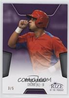 Jose Abreu #/5