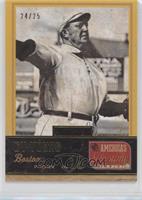 Cy Young #/25