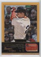 Jacoby Ellsbury #/25