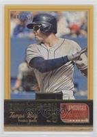 Evan Longoria [EX to NM] #/25