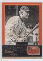 Ty Cobb #/125