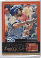 Eric Hosmer #/125