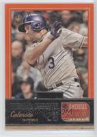 Michael Cuddyer #/125