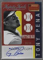 Tony Pena [Noted] #/25